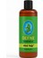 Nuka Defne Essencia Hint Yağı 250 ml (Soğuk Pres) 1