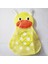 TI337 Stili Bebek Banyo Oyuncakları Sevimli Kaplan Panda Ağ Fileli Oyuncak Saklama Çantası Güçlü Emiş Kupaları Banyo Oyun Çantası Banyo Düzenleyici Su Oyuncakları Için (Yurt Dışından) 1