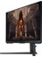 Odyssey G7 LS28BG702EPXUF 28" 1 Ms G-Sync Oyuncu Monitörü - Teşhir 4