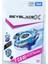 Beyblade x Cx-01 Starter Dranbrave S6-60V Doran Brave En Yeni Seri Fırlatıcılı Karekodlu 1