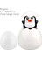 Sarı Ördek Stili Bebek Banyo Oyuncakları Sevimli Ördek Penguen Yumurta Su Püskürtme Duş Havuzu Yüzme Oyuncakları Çocuk Hediye (Yurt Dışından) 2