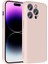 Apple iPhone 14 Pro Max Kılıf Kamera Korumalı Kartlık Hazneli App Vitra Kapak - Mürdüm 2