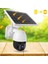 Buffer® Solar Panelli Gece Görüş Destekli Wifi Bağlantılı Güvenlik Kamerası 3