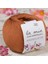 Mercerized Cotton Açık Kahverengi El Örgü ipi - 211 - 33580 1