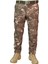 Tsk Softshell Pantolon 1