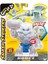 Smash Strikers Tekli Figür Paketi GJT57000 - Gooey Pantaro 5