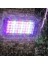 Buffer® Kumandalı LED Işık Dış Cephe Aydınlatmasıçok Renkli Rgbled Panel Işık Partiled Aydınlatma 4