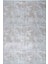 Halı Touch - 7014 Bej 1