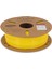 Hyper Pla Filament Sarı 1.75MM 1kg 2