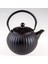 Jvnnshop Dublin Siyah Döküm Demlik 1,2 lt 646268 2