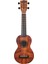 MA1KA Artist Elit Series Soprano Ukulele (Owl) 1