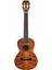 MA3KA Artist Elite Series Tenor Ukulele (Flame Koa) 1