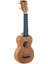 ML1SD Soprano Ukulele (Sand Dune) 1