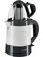 Çay Makinesi TA22005 4