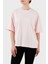 Pamuk Oversize Fit Bisiklet Yaka Logolu T Shirt Bayan T Shirt Lbnoosessfuts 1