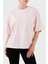 Pamuk Oversize Fit Bisiklet Yaka Logolu T Shirt Bayan T Shirt Lbnoosessfuts 4