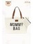 Mommy Bag, Anne Bebek Bakım Çantası, Cüzdan Hediyeli, Xl Büyük Boy, Kadın Çantası, Morteddy Serisi 1
