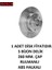 Arka Fren Diski Renault Fluence Megane 3 Hb Coupe Rulmanlı Abs 432001539R 0986479575 Bosch 1