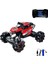 RQ2051 Kumandalı Şarjlı Off Road Arazi Arabası 1:16 -Vardem Oyuncak 3