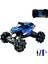 RQ2051 Kumandalı Şarjlı Off Road Arazi Arabası 1:16 -Vardem Oyuncak 4