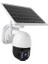 Buffer® Solar Panelli Su Geçirmez Gece Görüş Destekli Wifi Bağlantılı Güvenlik Kamerası 1