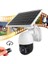 Buffer® Solar Panelli Su Geçirmez Gece Görüş Destekli Wifi Bağlantılı Güvenlik Kamerası 2