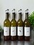4'lü Yeşil Amber Cam Şişe Seti, 750 ml, Zeytinyağı, Sirke, Limon, Ayçiçek Yağı 3