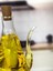 Turuncu Cam Yağdanlık 500 ml, Şeffaf ve Şık Tasarım, Dayanıklı ve Pratik Kullanım 2
