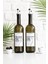 Yeşil renkli 750 ml sıvı yağdanlık, sızdırmaz ve damlatmaz, kullanışlı çift set 1