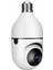 Güvenlik Kamerası Wi-Fi Özellikli 360 Derece Full Hd 1080P Ampül Kamera 3