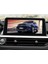 Chery Tiggo 7 Pro Uyumlu 10 Inc Multimedya Ekran Koruyucu Kırılmaz Şeffaf Temperli Cam 1