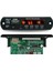 USB Bluetooth Fm 12V ( 2 Hoparlör Bağlanabilen ) Mp3 Dekoder 2