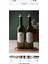 6 Parça Amber Cam Yağdanlık ve Sabunluk Seti, 500 ml, Kahverengi, Standlı, Şık ve kullanışlı 2