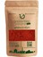 Acı Toz Biber 200 gr – Zengin Lezzet ve Keskin Acılık 5