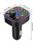 Bluetooth Araç Kiti Araç Fm Transmitter USB Type-C Sd Kart Mp3 Pd Flash Için Uygun Çakmaklık Girişl 2