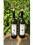 Ahşap 2’li Amber Yağlık Seti, Siyah Geyik, Mantar Tıpalı, 750 ml, Bej, 4+ Parça 1