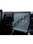Renault Austral ile Uyumlu Ekran Koruyucu 12 Inç Techno Esprit Alpine 5