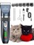 Kedi Tıraş Makinesi, Sessiz, Güçlü Motor, Seramik ve Titanyum Bıçaklar 1