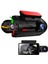 A68 Araç Kayıt Kamerası Trafic Recorder Full Hd 1080P 3 Inç Ekran Kabin ve Seyir 1