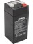Orb4-4 4 Volt - 4 Amper Dik Akü (45 x 45 x 100 Mm) 1