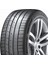285/45 R19 111Y Xl Ventus Evo Suv K137A Oto Yaz Lastiği (Üretim Yılı: 2025) 1