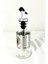 200ml şık cam yağdanlık, damlatmaz, kapaklı, ölçülü, beyaz renkli, 1 parça 1