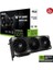 12GB Tuf Gamıng RTX5070-O12G Gddr7 192BIT HDMI Dp Pcıe 5.0 1