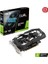GTX1650 4gb Dual GTX1650-O4GD6-P-V2 Gddr6 128BIT HDMI Dp Pcıe 16X V3.0 1
