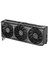 PRIME-RTX5060TI-O8G 8gb Ddr7 128BIT 3xdp HDMI Ekran Kartı 5