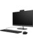 23.8" PRO ONE 245 G10 9H6M8ET RYZEN 5 7520U-8GB DDR5 RAM-512GB NVME-FDOS BEYAZ 2