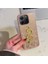 Xiaomi Redmi Note 14 Uyumlu Kılıf Zebana Golden Serpent Silikon Kılıf Rose Gold 1