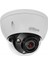 IPC-HDBW5442E-ZE-2712 4mpix, 2,7-12MM Lens, H265+,STARLIGHT, 40MT Gece Görüşü, IP67, Dahili Mikrofon, Poe Bullet Ip Kamera 2