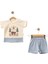 Erkek Bebek There Is No Rush Baskılı Şortlu Takım 2
