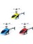 Uzaktan Kumandalı Uçak Helikopter Çocuk Drone Şarj Edilebilir Güreşe Dalı Oyuncaklar (Yurt Dışından) 1